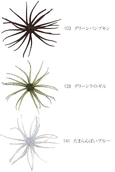 ハイドアップ　コイケシリーズセット コイケシリーズセット 旧コイケ HIDEUP ハイドアップ